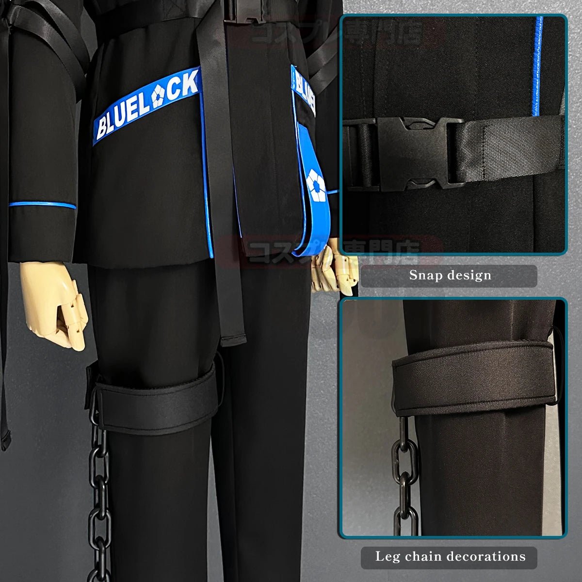 Traje de Cosplay de Chigiri de Blue Lock - Peluca, Chaqueta y Pantalones en Negro y Azul - Fantasia Cosera