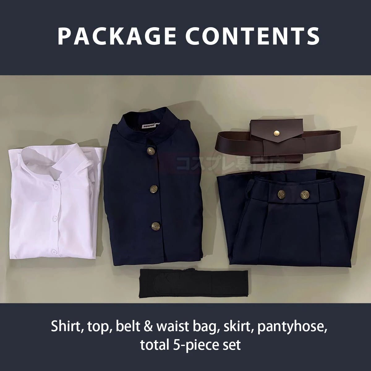 Disfraz de Cosplay de Nobara Kugisaki de Jujutsu Kaisen - Peluca, Chaqueta y Falda para Anime, Halloween y Navidad - Fantasia Cosera