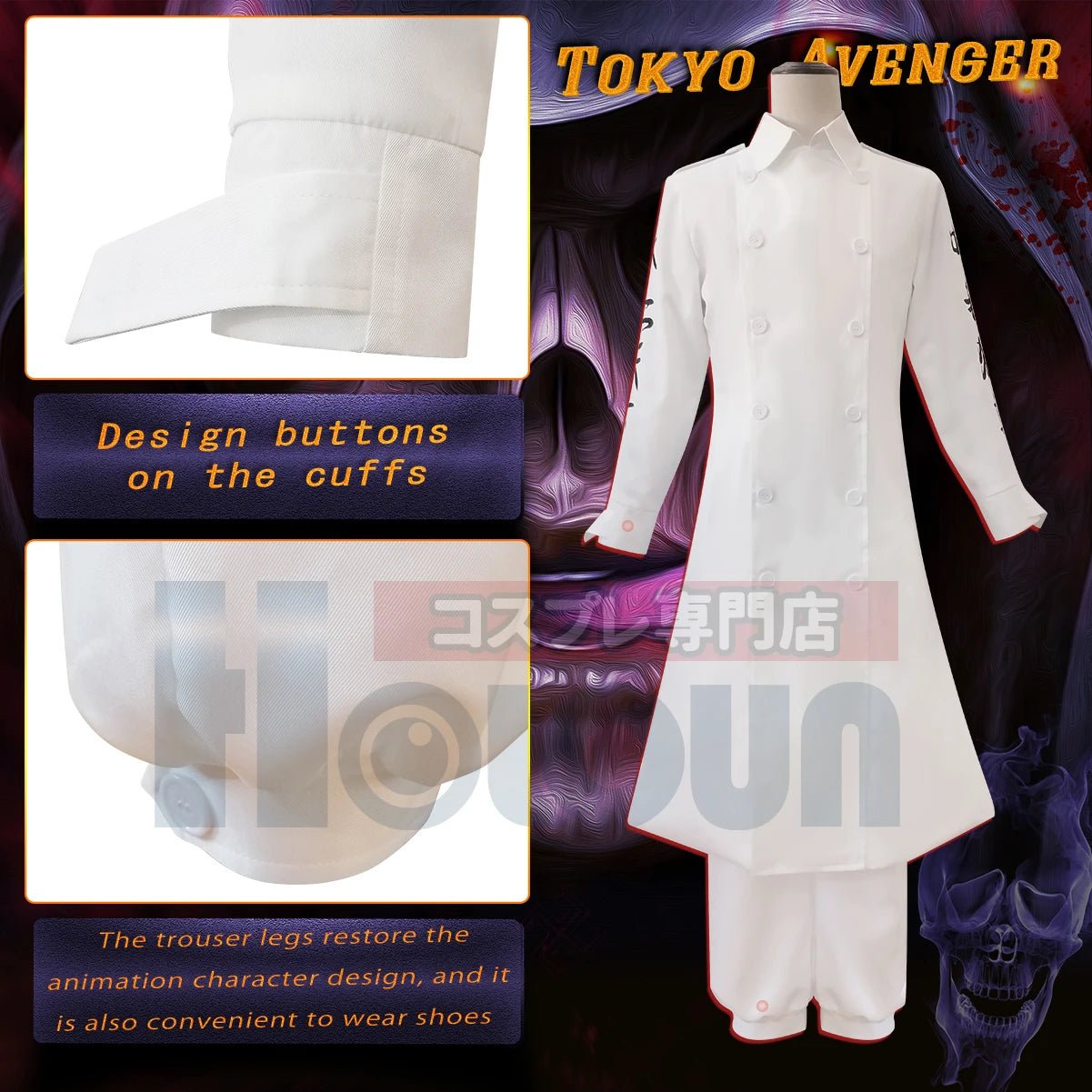 Disfraz de Cosplay de Tokyo Anime Kanto Manji Gang Manjiro Sano Mikey Koko Sanzu Abrigo Bordado Halloween - Fantasia Cosera