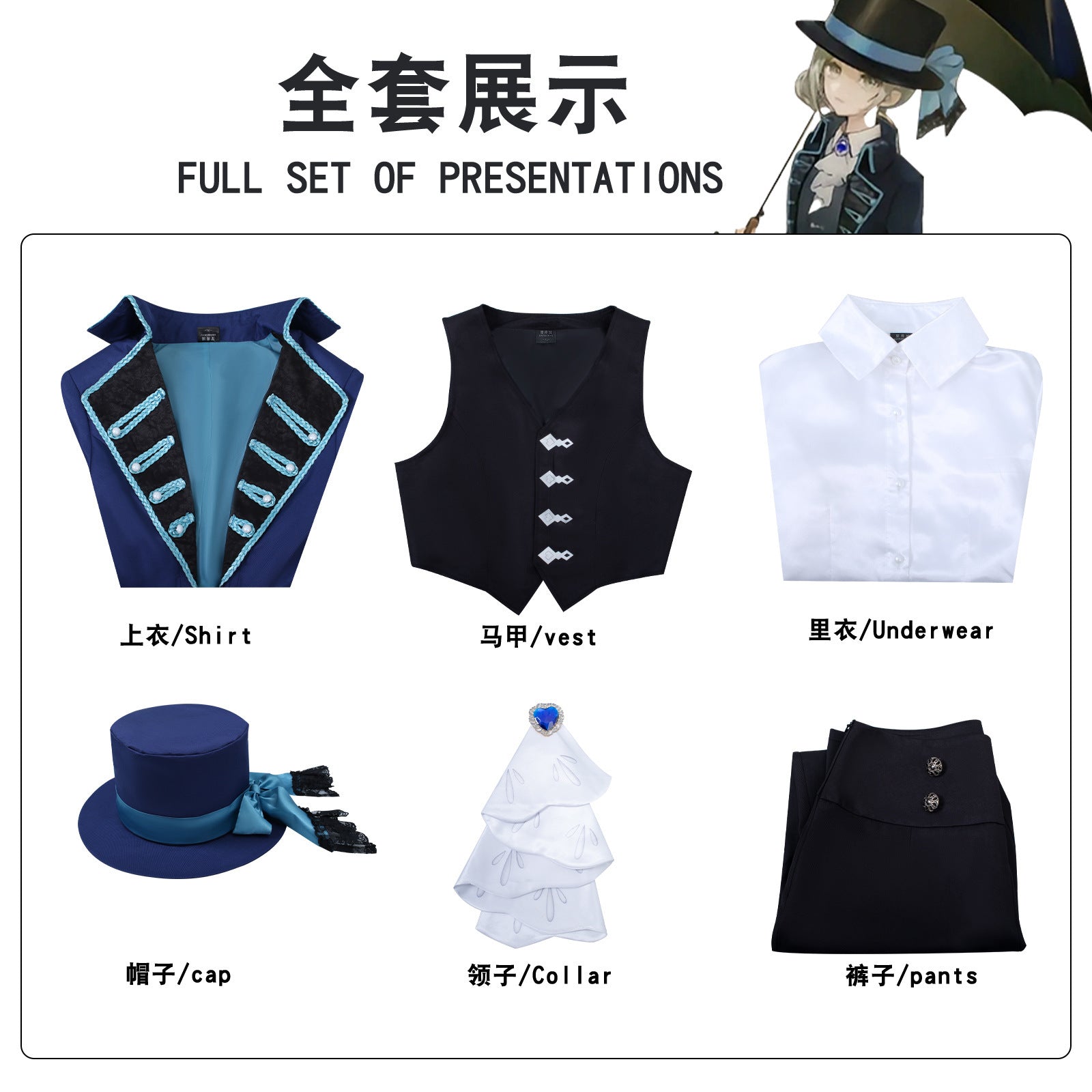 Reverse:1999 - Vertin: Aventura Retro de Ciencia Ficción con Diseño de Personaje Único - Fantasia Cosera