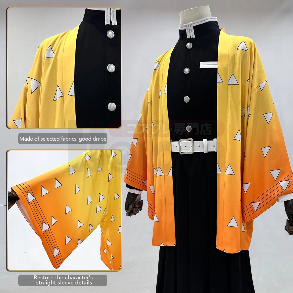 Traje de Cosplay de Agatsuma Zenitsu de Demon Slayer con Peluca, Haori Bordado, Pantalones Elásticos y Cinturón - Regalo Perfecto para Halloween y Navidad - Fantasia Cosera