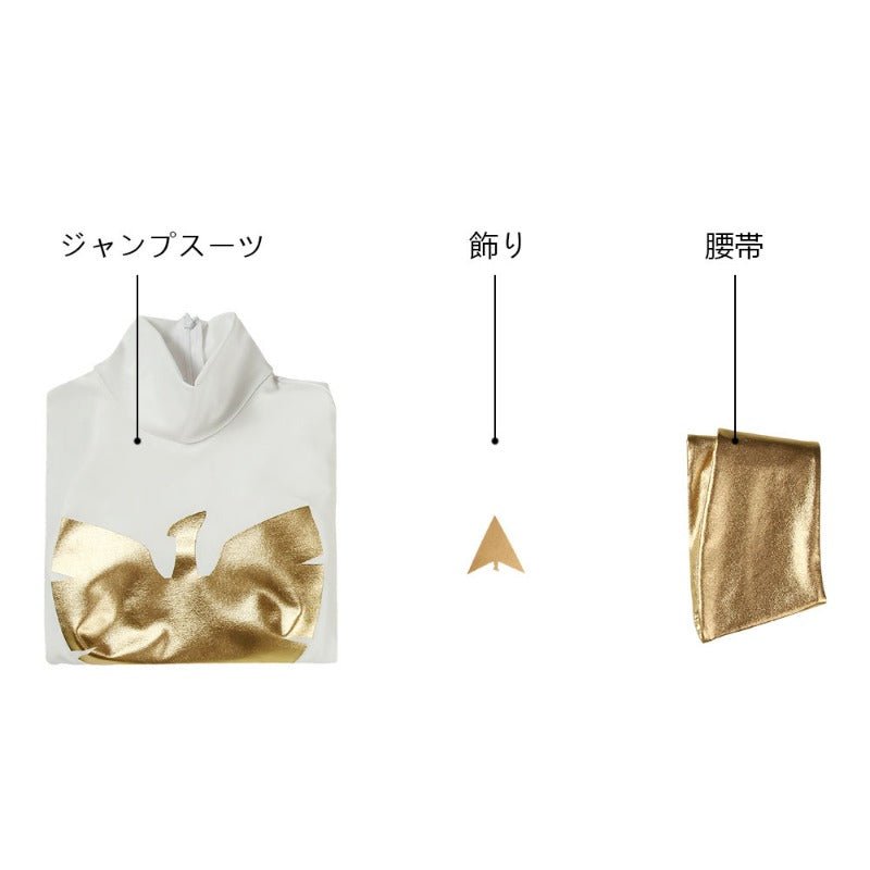 Traje de Cosplay Phoenix X-Men Blanco Perla de Spandex para Fans de Películas - Fantasia Cosera