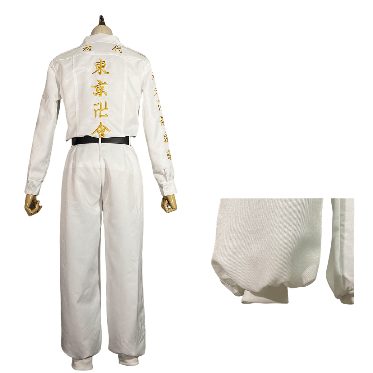 Traje de Cosplay de Haijima Ran y Haijima Ryou de Tokyo Revengers - Alta Calidad - Fantasia Cosera