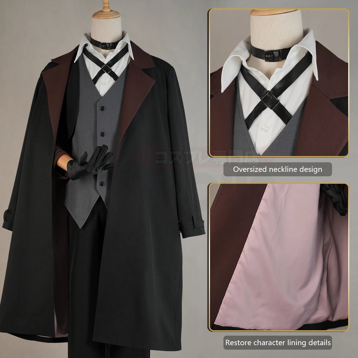 Traje de Cosplay Nakahara Chuuya de Bungou Stray Dogs con Peluca, Abrigo, Pantalones, Camisa, Chaleco, Sombrero, Guantes y Choker - Fantasia Cosera