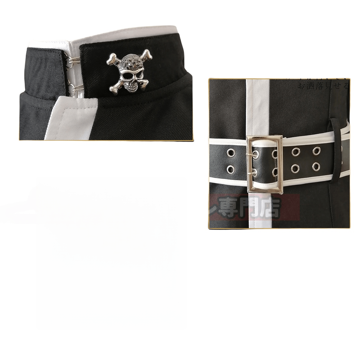 Traje Cosplay Hermanos Haitani - Tokyo Revengers Anime - Fantasia Cosera