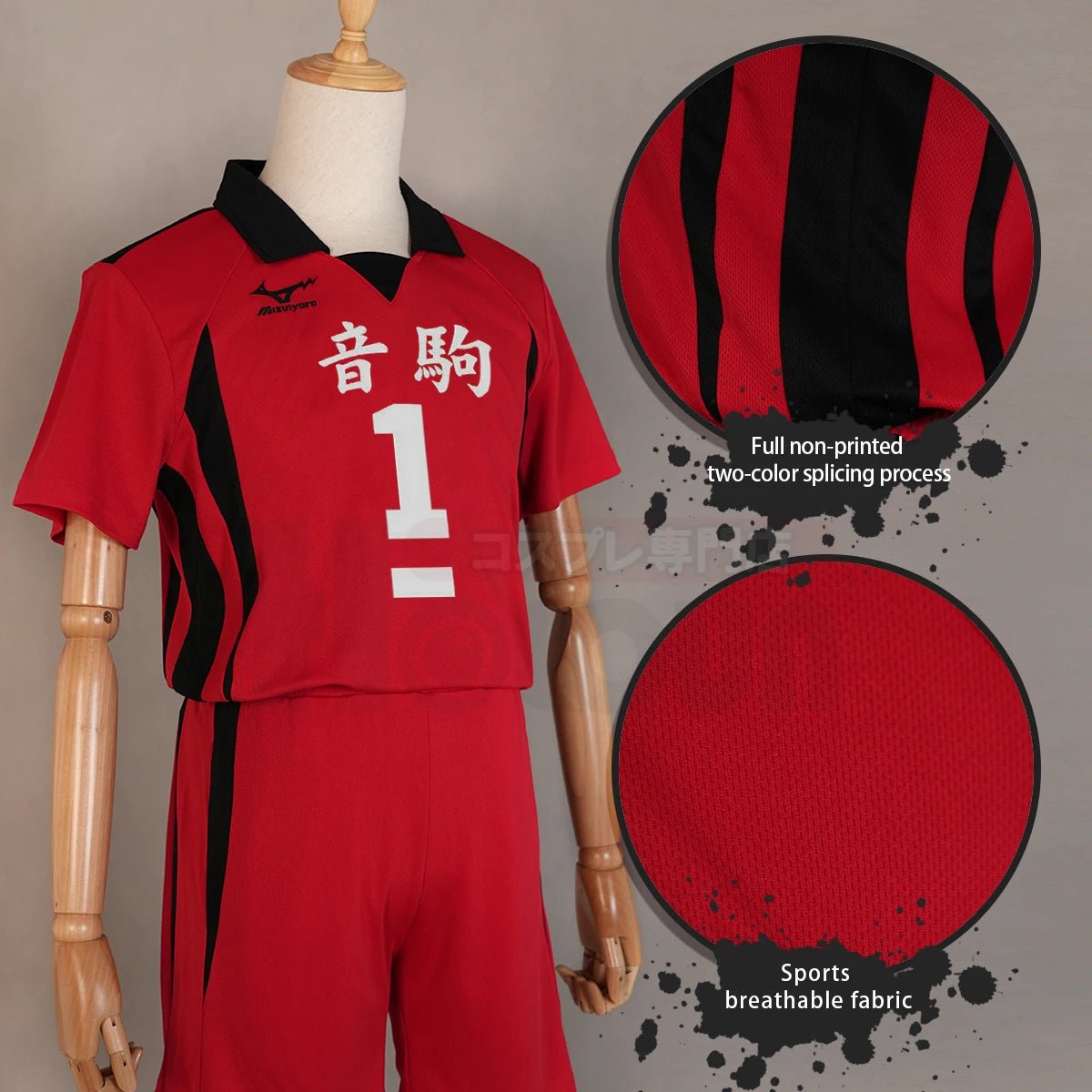 Traje de Cosplay de Kuroo Tetsuro de Haikyuu!! Camiseta de Voleibol de Nekoma y Peluca - Fantasia Cosera