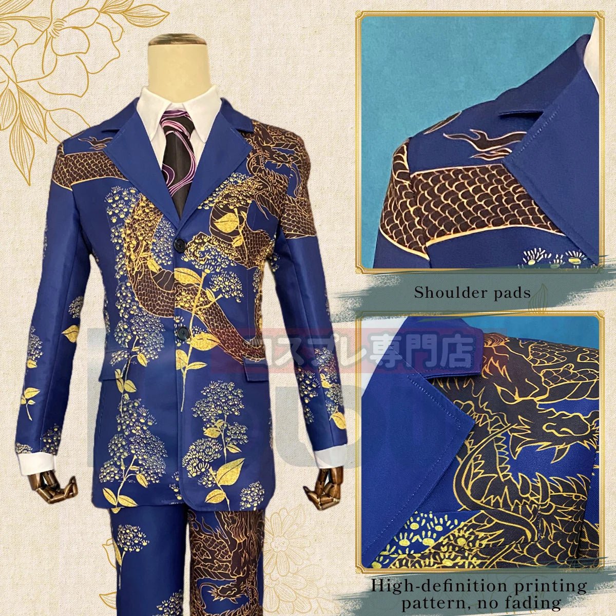Traje de Cosplay de Draken de Tokyo Revengers - Abrigo Dragón Azul Conjunto 5Pcs para Halloween Anime - Fantasia Cosera