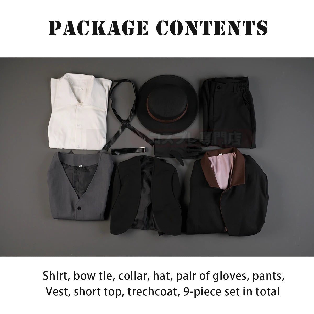 Traje de Cosplay Nakahara Chuuya de Bungou Stray Dogs con Peluca, Abrigo, Pantalones, Camisa, Chaleco, Sombrero, Guantes y Choker - Fantasia Cosera