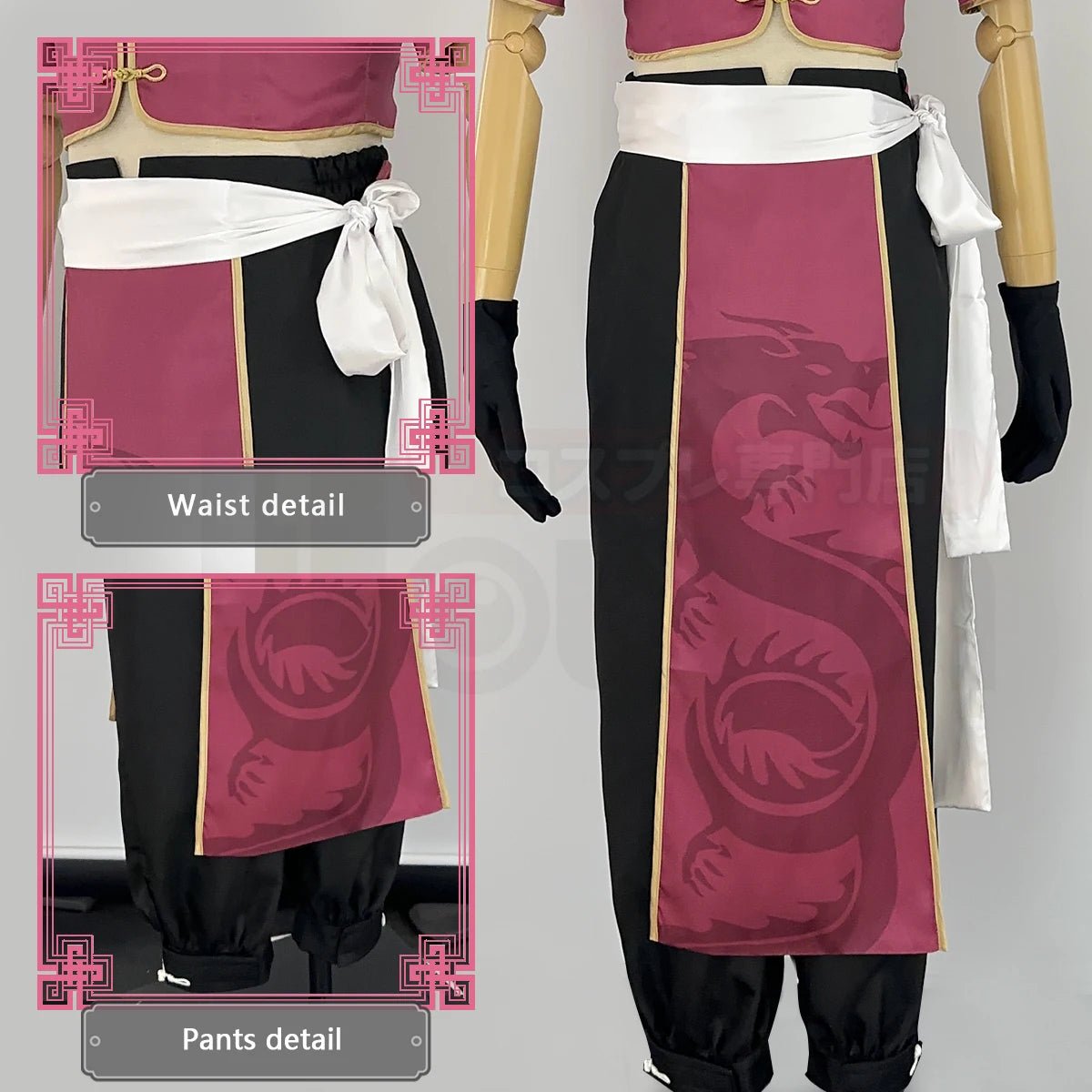 Traje de Cosplay de Ness de Blue Lock Anime - Traje Chino Kung Fu con Peluca Rosa de Fibra Sintética Tamaño Ajustable - Fantasia Cosera