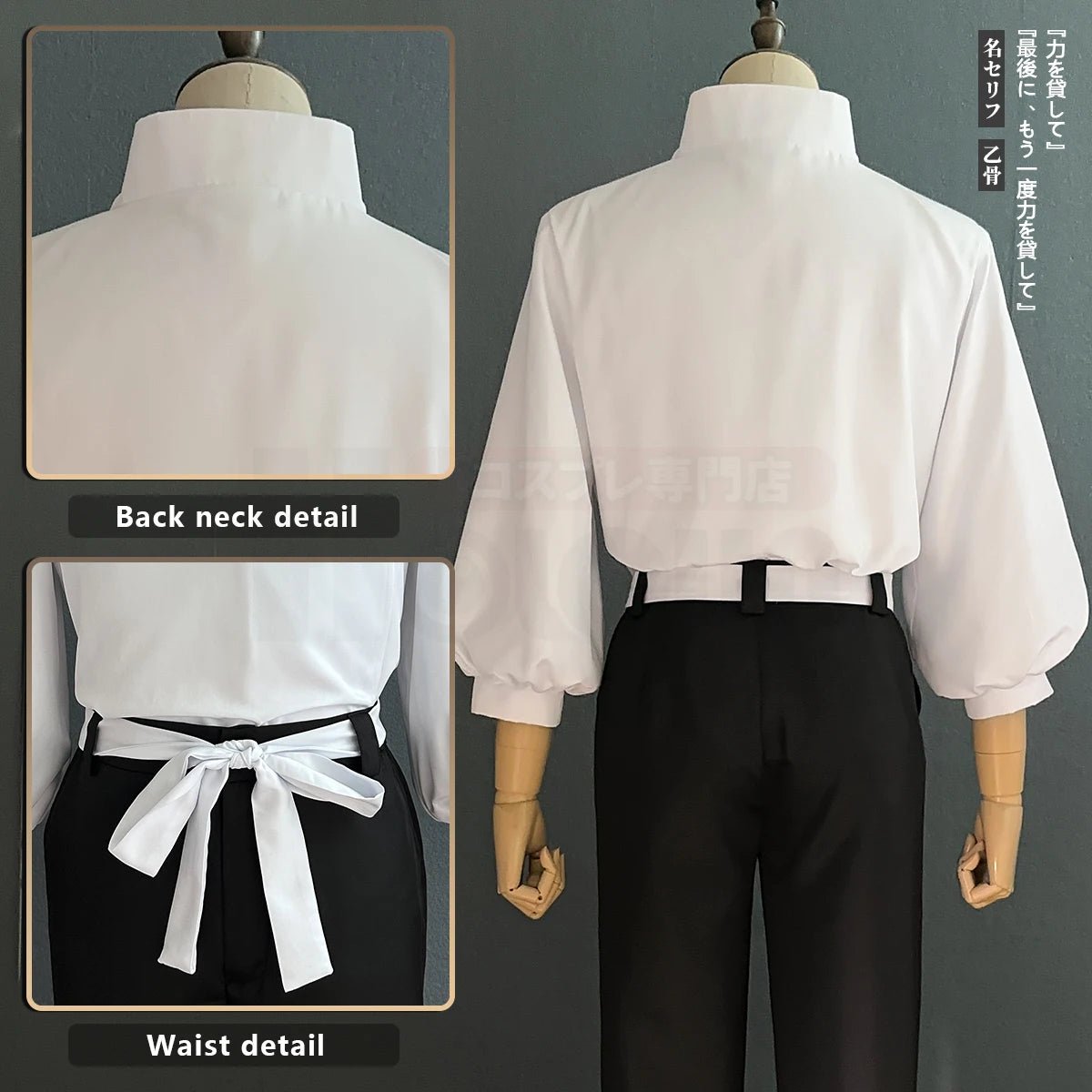 Traje de Cosplay de Yuta Okkotsu Jujutsu Kaisen Anime con Peluca Rosa Sintética, Chaqueta y Pantalones Negros - Fantasia Cosera