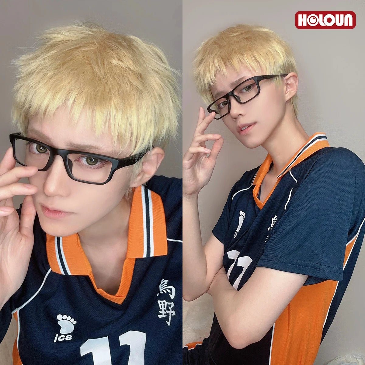 Traje de Cosplay Tsukishima Kei de Haikyuu!! Uniforme de Volleyball Karasuno No.11 con Peluca - Fantasia Cosera