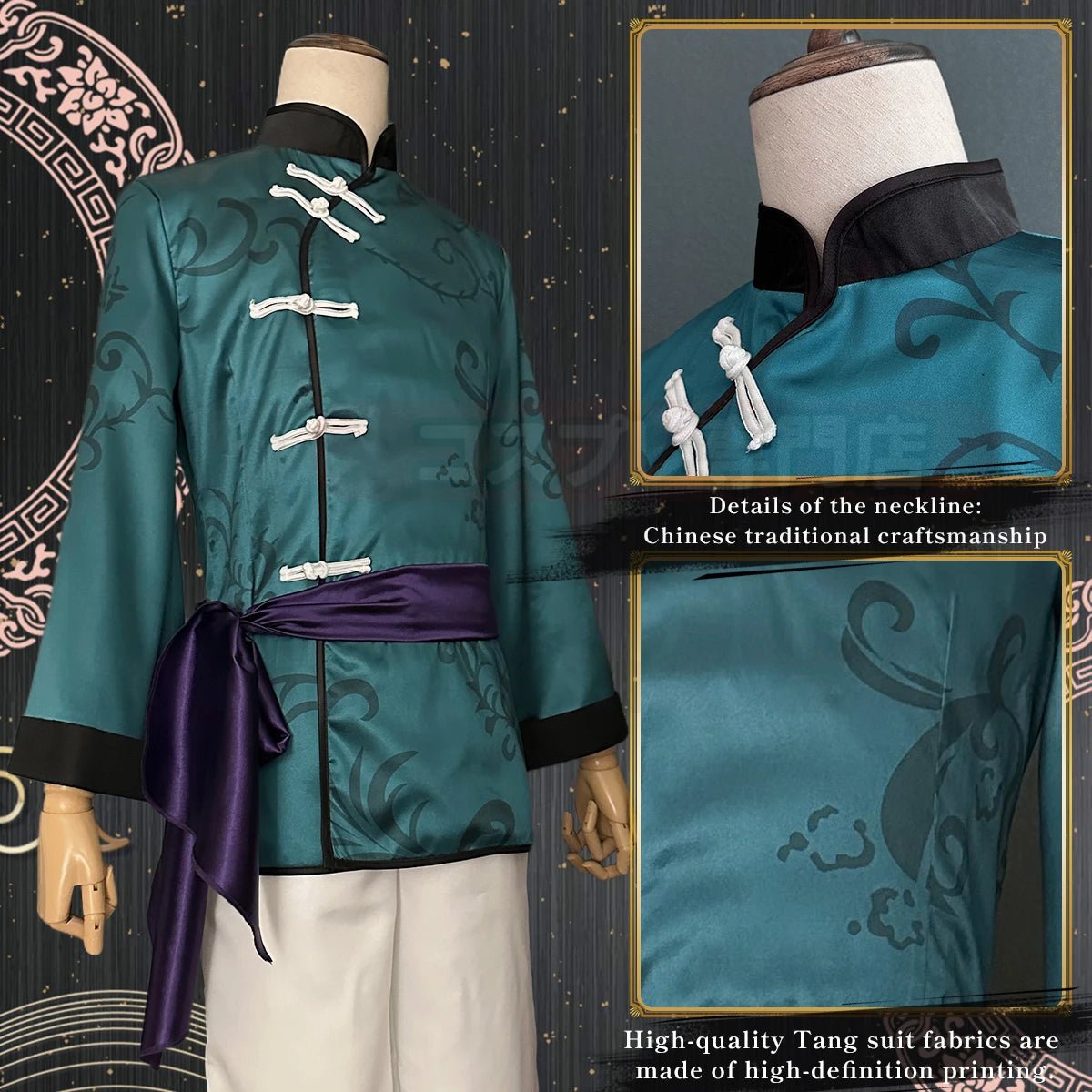 Traje de Cosplay de Rin Itoshi de Blue Lock, Estilo Kung Fu Chino con Peluca Ajustable - Fantasia Cosera
