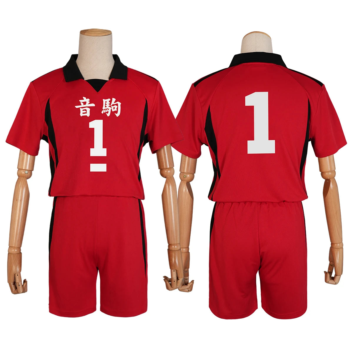 Camisetas de Cosplay de Haikyuu Hinata Shouyou NO.10 Nishinoya Yuu NO.4 Kozume Kenma NO.5 Kuroo Tetsuro NO.1 Kageyama - Fantasia Cosera