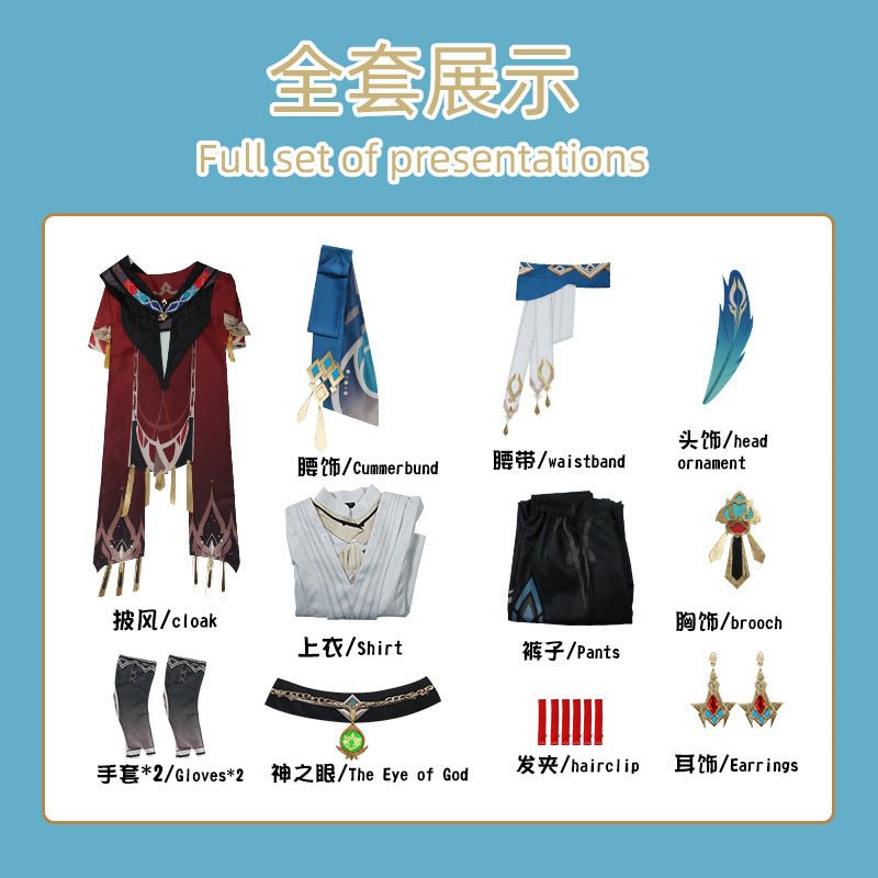 Traje de Cosplay de Kaveh: Arquitecto de Sumeru Luz de la Secta Miao Lun – Outfit Premium para Fans de Genshin Impact - Fantasia Cosera