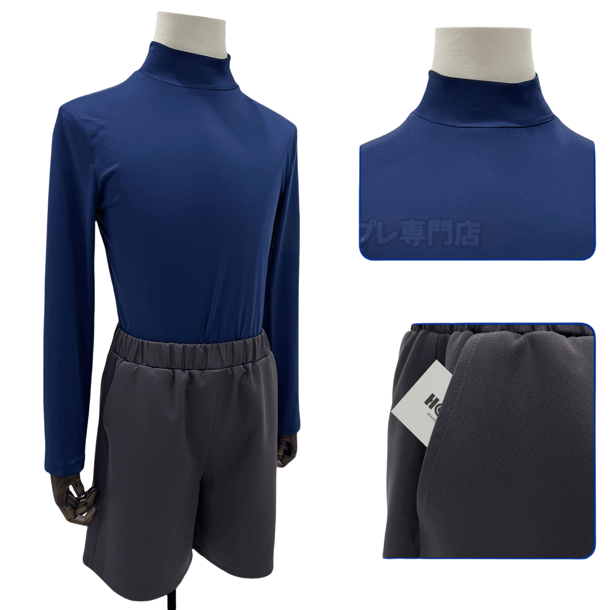 Traje de Cosplay de Killua Zoldyck - Outfit de Anime Hunter x Hunter - Fantasia Cosera