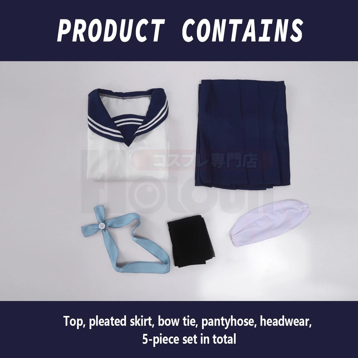 Traje de Cosplay de Amanai Riko de Jujutsu Kaisen con Peluca Trenzada y Falda JK - Fantasia Cosera