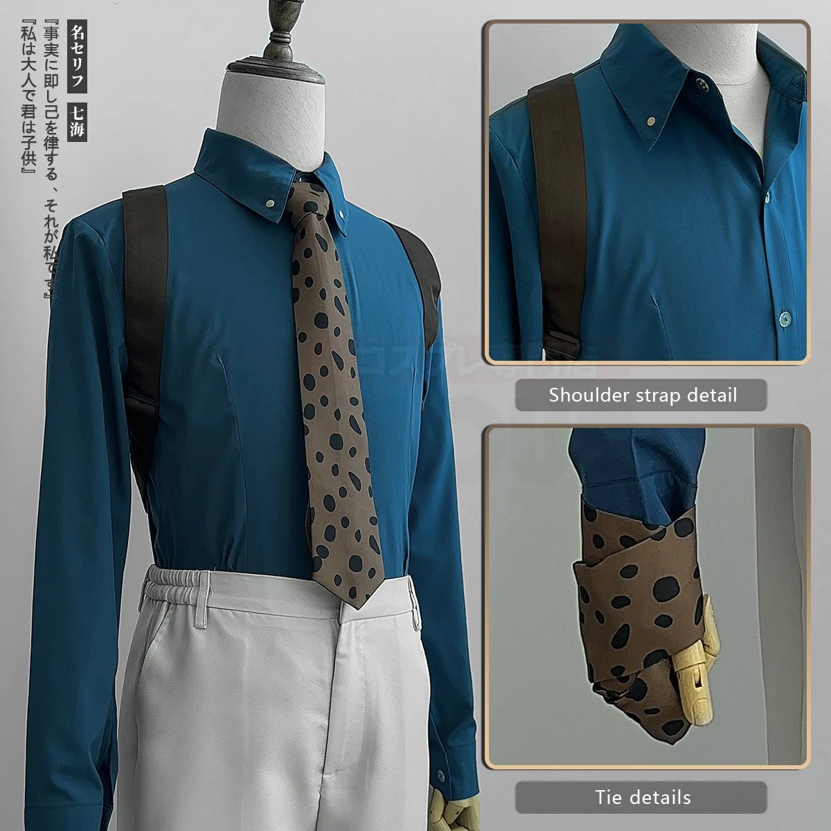 Traje de Cosplay de Nanami Kento Jujutsu Kaisen Manga Anime Peluca Chaleco Pantalones Uniforme Rosa Sintético Halloween Navidad - Fantasia Cosera