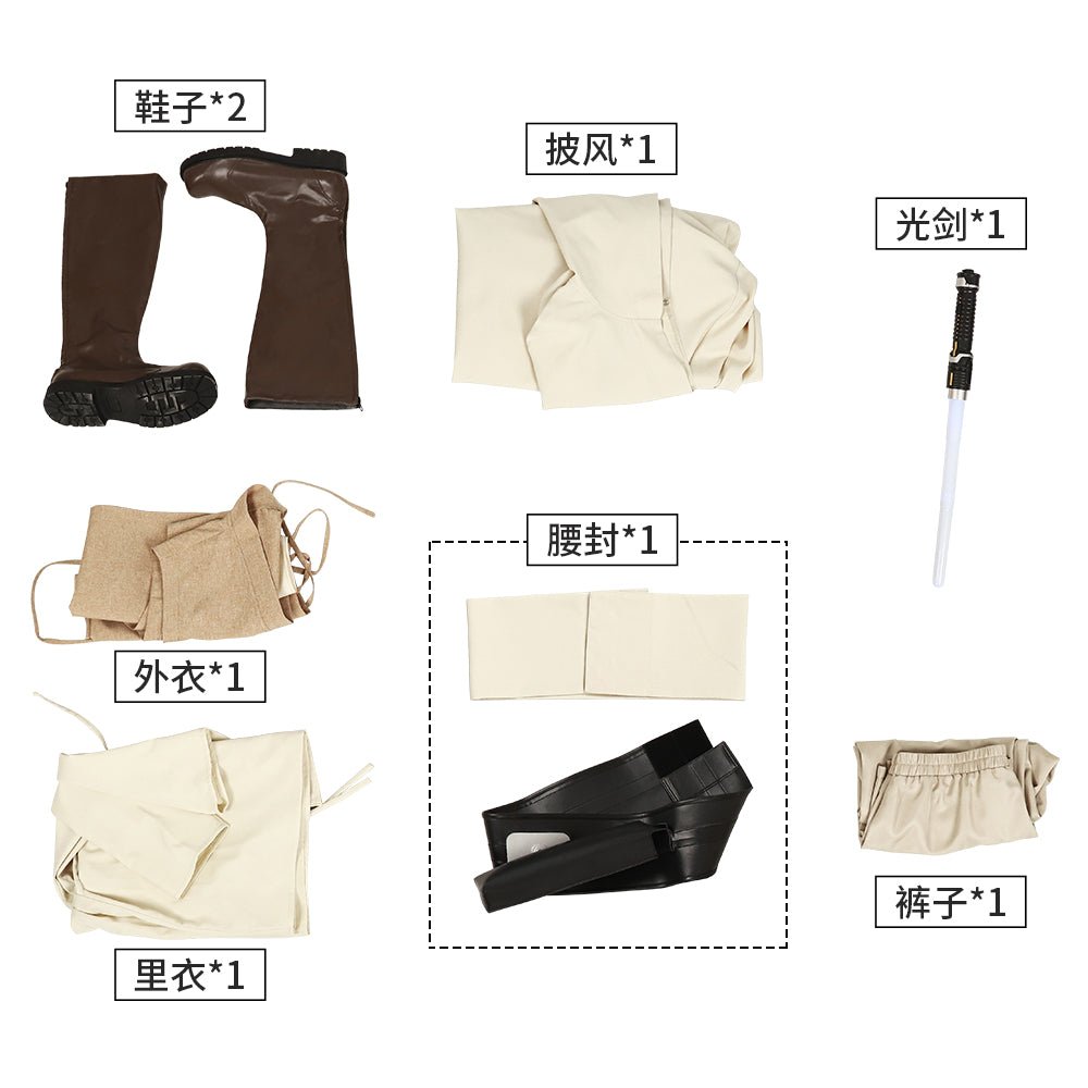 Traje de Cosplay El Acolito Sol con Capa para Halloween y Fiestas de Disfraces - Fantasia Cosera