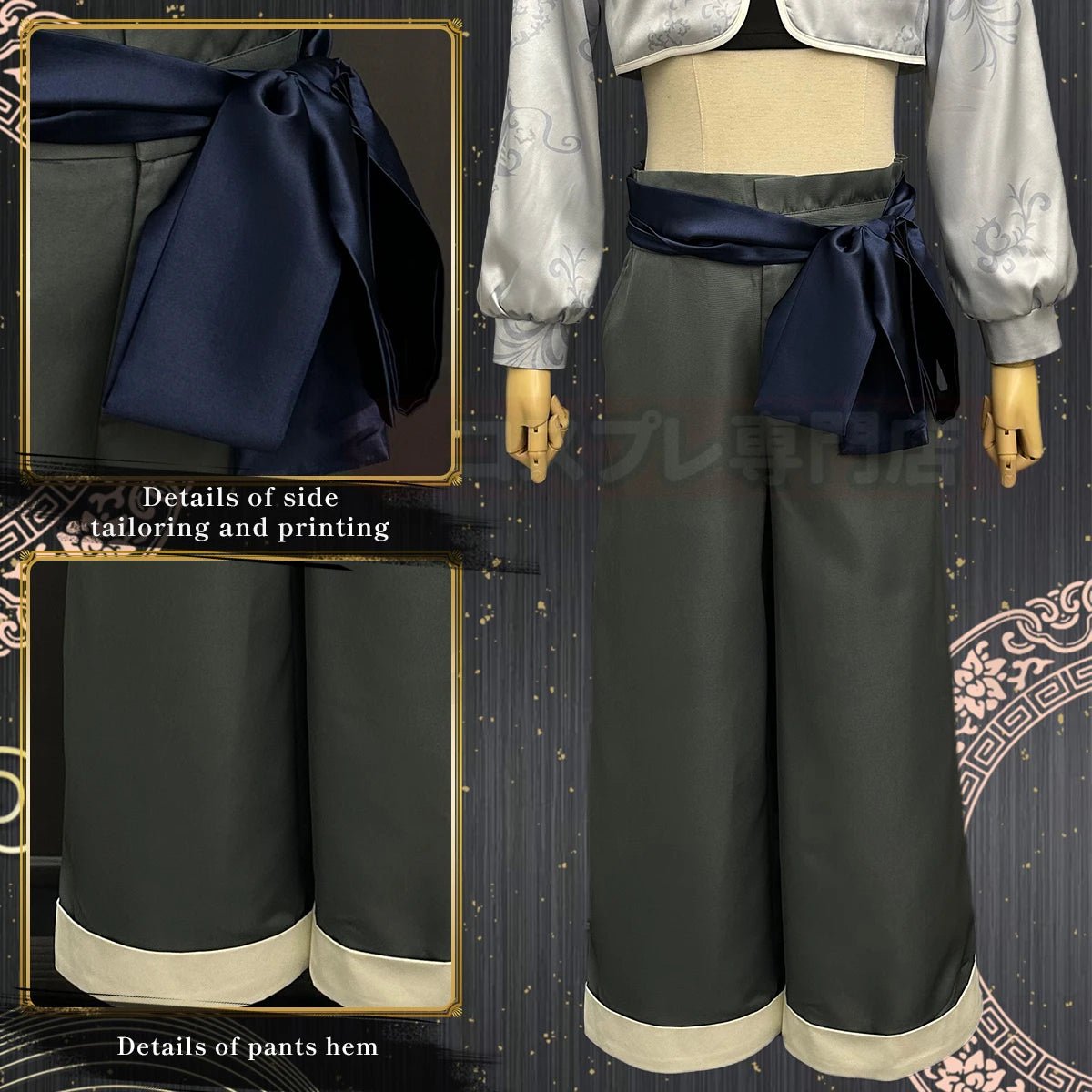 Traje de Kung Fu Tang de Nagi de Blue Lock para Cosplay - Peluca de Fibras Sintéticas de Red de Rosa, Talla Ajustable - Fantasia Cosera