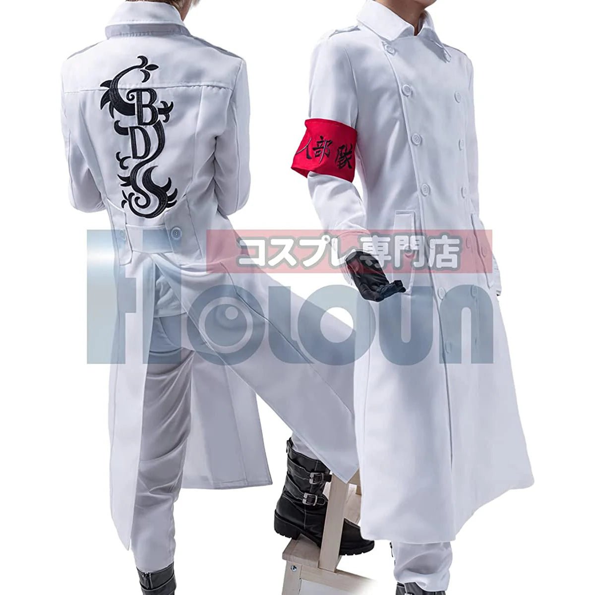 Disfraz Cosplay de Hajime Kokonoi Koko Seishu Inui de Tokyo Anime - Abrigo con Dragón Negro y Bordados Blancos - Fantasia Cosera