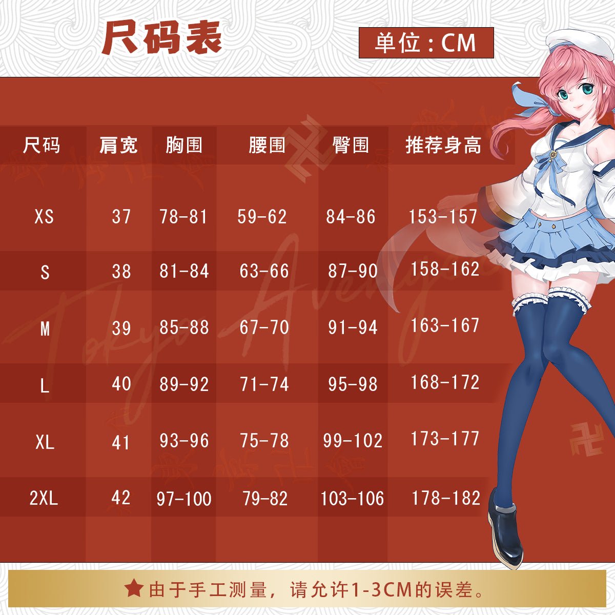 Traje de Cosplay de Marcille Donato - Outfit de Anime Dungeon Meshi - Fantasia Cosera