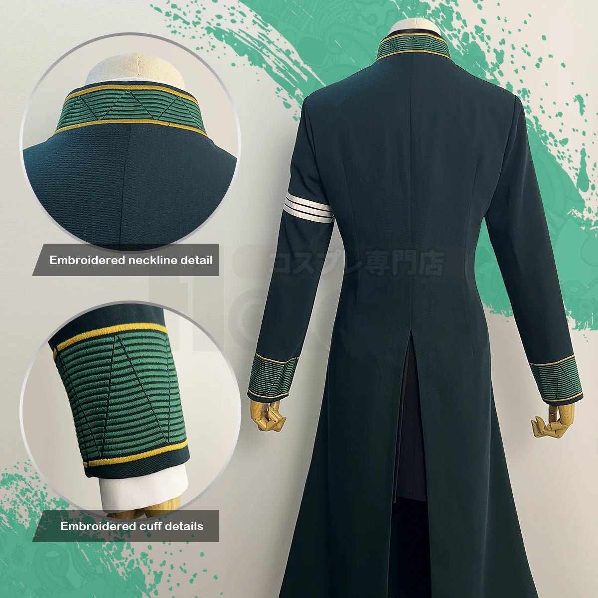 Chaqueta Larga Verde de Anime Wind Breaker Tasuku Tsubakino Cosplay Peluca Camisa Blanca Corbata Lazo - Fantasia Cosera