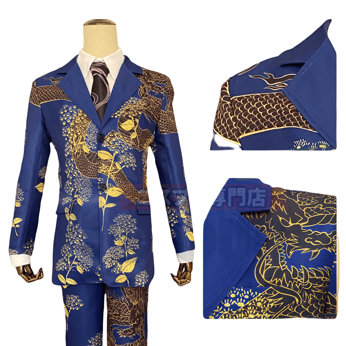 Traje de Cosplay de Ryuguji Ken de Tokyo Revengers - Outfit de Anime de Alta Calidad - Fantasia Cosera