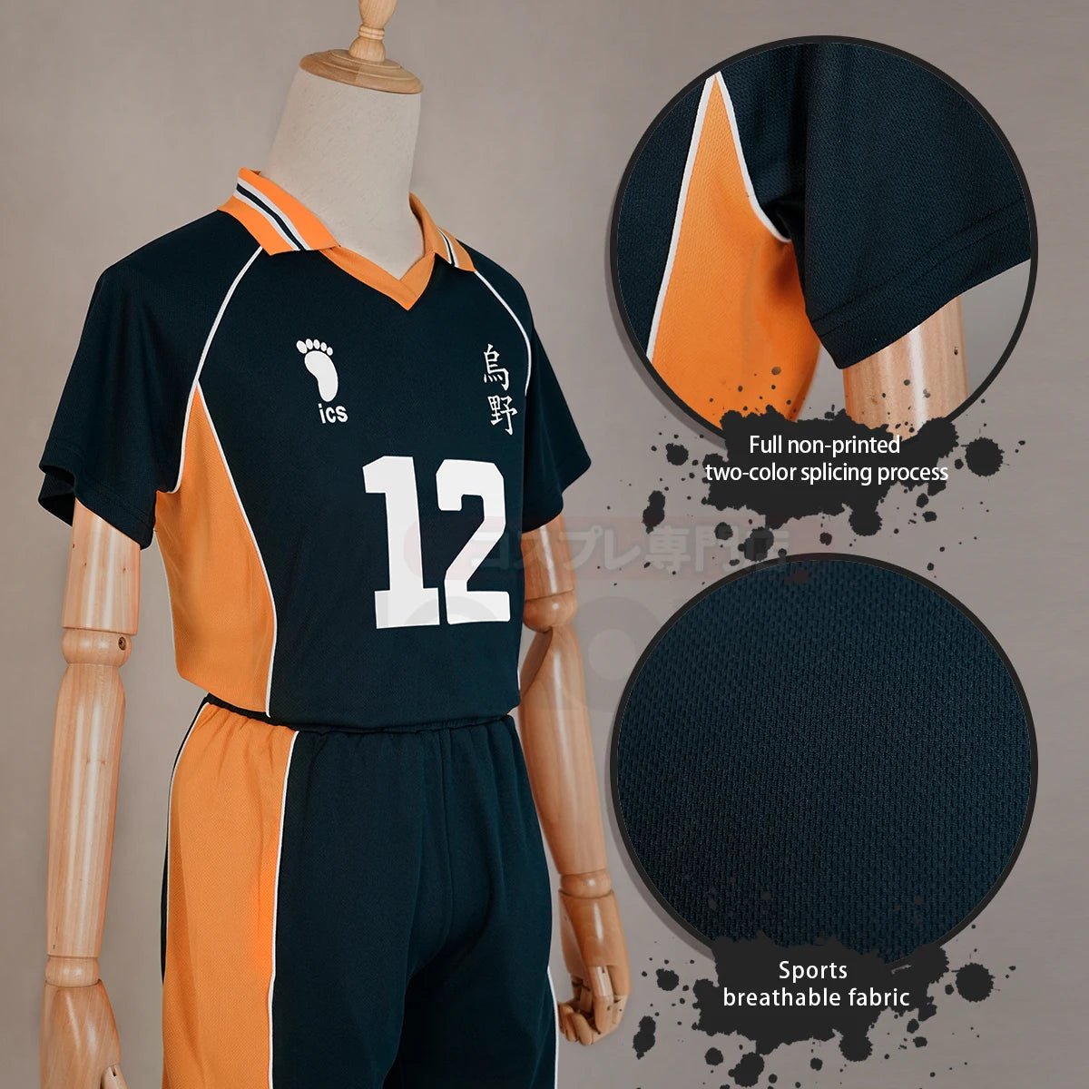 Camiseta de Cosplay de Haikyuu Tadashi Yamaguchi NO.12 Karasuno Uniforme de Volleyball para Fans de Anime - Fantasia Cosera