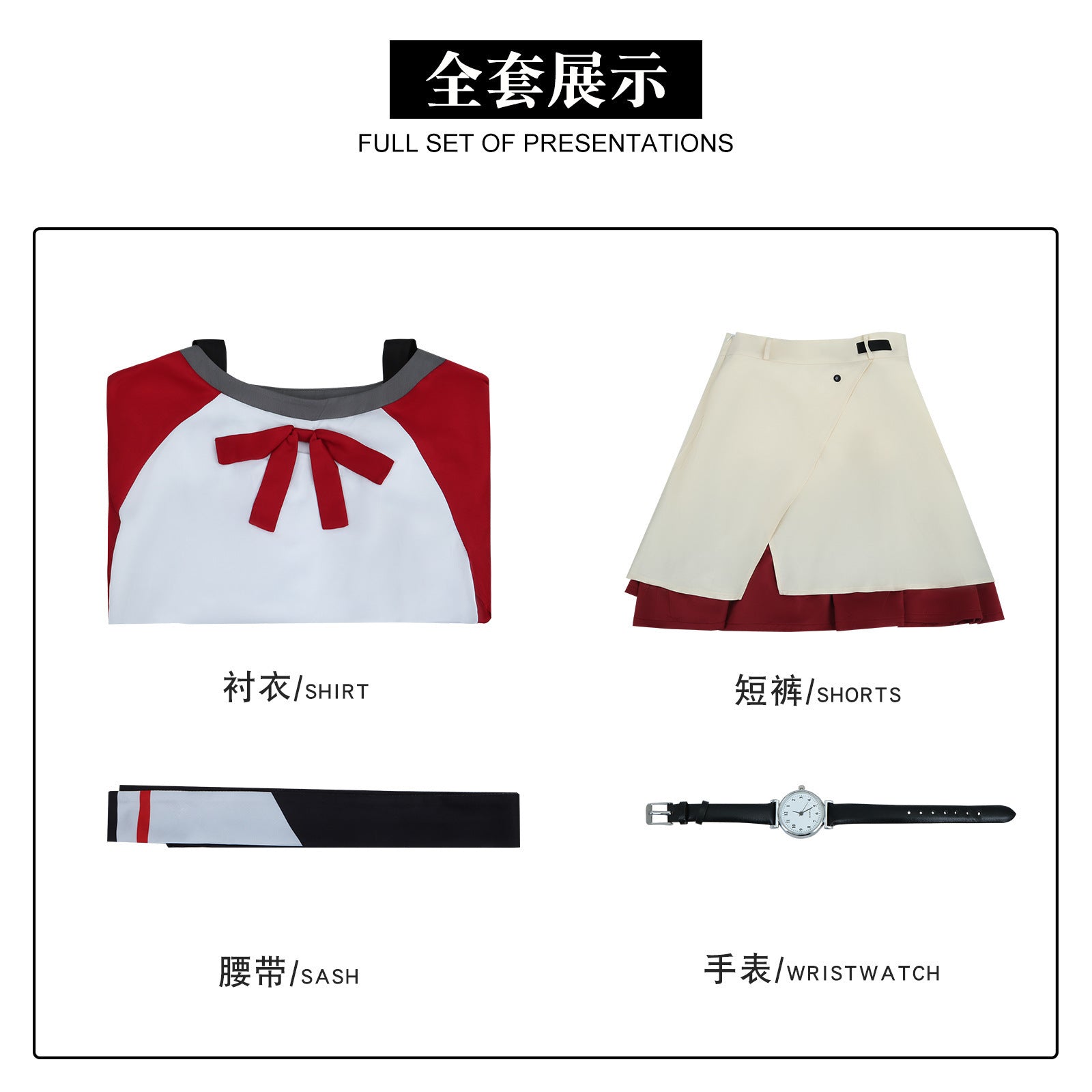 Traje de Cosplay de Mitsuki Makino de Medusa No Puede Nadar en la Noche – Outfit Anime - Fantasia Cosera