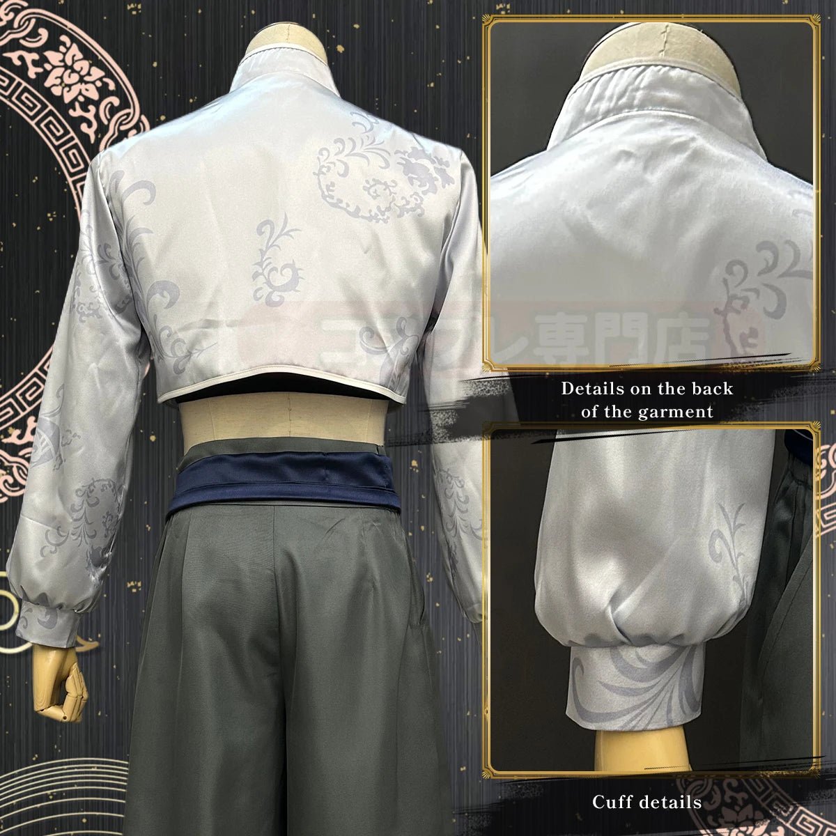 Traje de Kung Fu Tang de Nagi de Blue Lock para Cosplay - Peluca de Fibras Sintéticas de Red de Rosa, Talla Ajustable - Fantasia Cosera