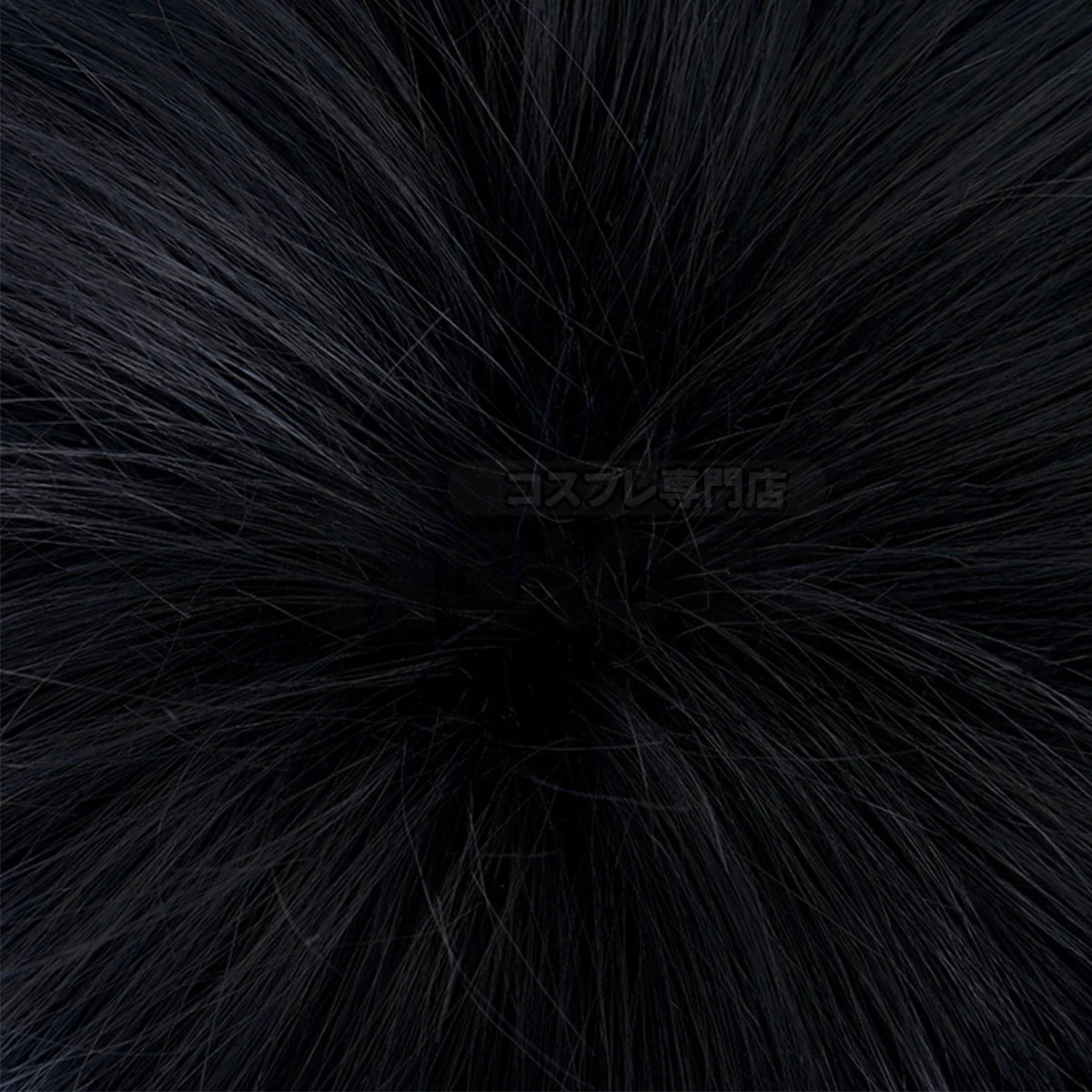 Peluca de Cosplay de Megumi Fushiguro de Jujutsu Kaisen, Fibra Sintética Premium, Talla Ajustable para Halloween y Fiestas - Fantasia Cosera