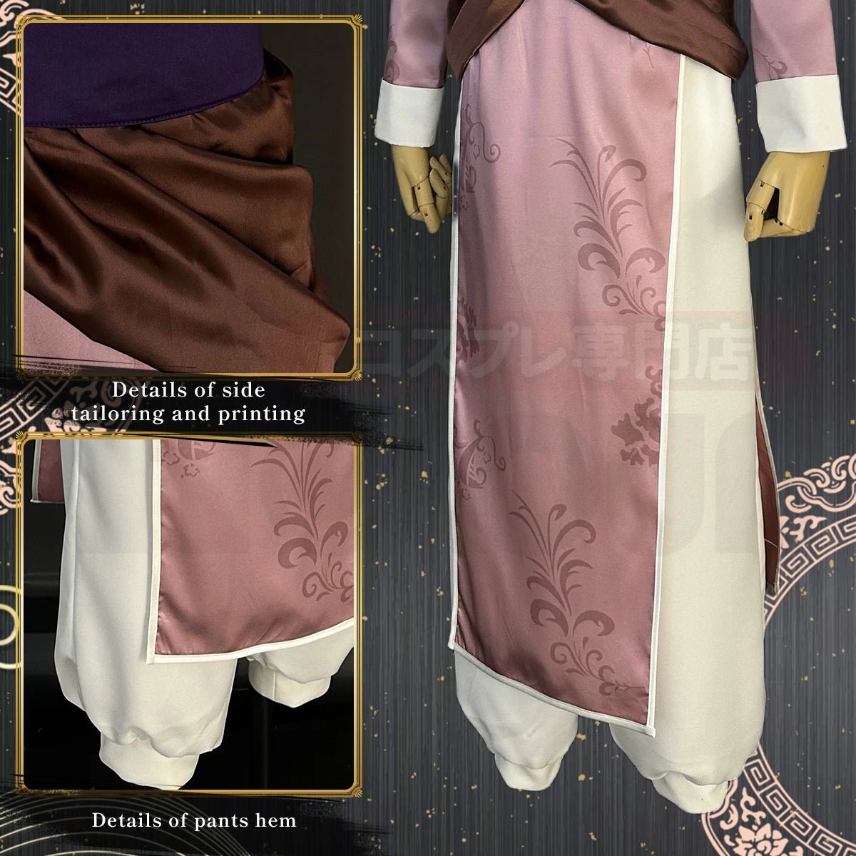 Traje de Cosplay de Chigiri de Blue Lock Anime Kung Fu Tang Sui con Peluca de Fibras Sintéticas Rosa Talla Ajustable - Fantasia Cosera