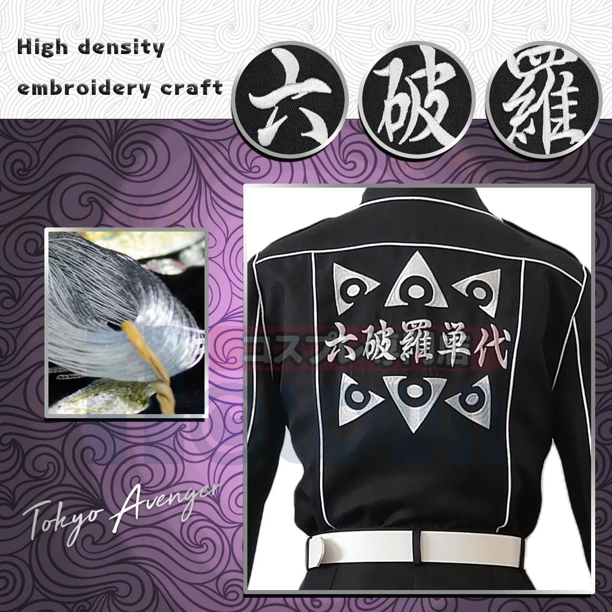 Traje de Cosplay Ran Haitani Rindo Haitani Bordado Especial Ataque Tokyo Revengers Halloween Navidad - Fantasia Cosera