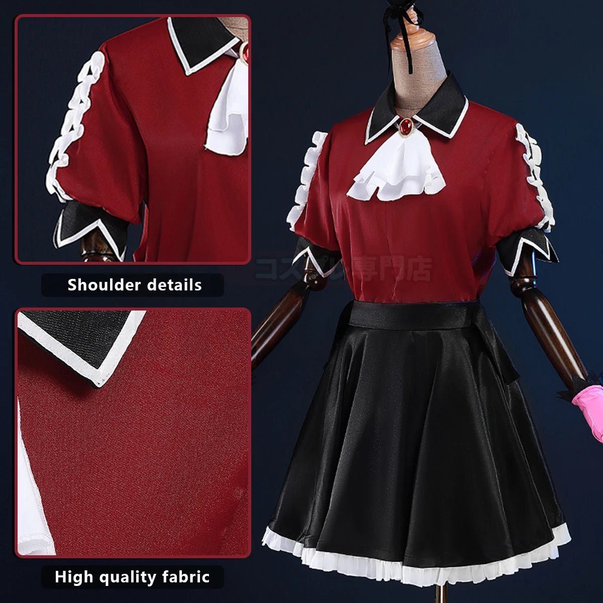 Disfraz de Cosplay de Arima Kana de OSHI NO KO con Peluca, Camisa, Falda y Red de Rosa - Fantasia Cosera