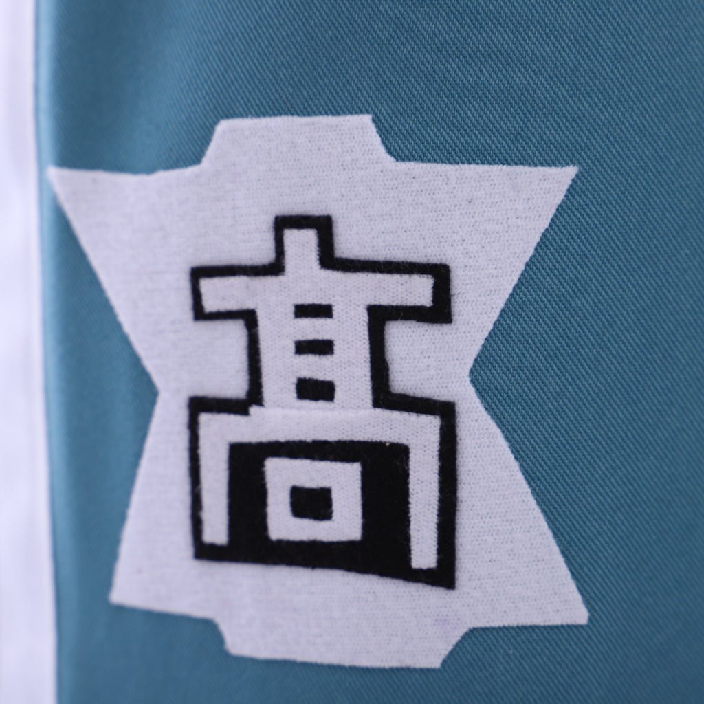 Traje de Cosplay de Nekomaru Nidai de Danganronpa V2 Inspirado en Anime - Fantasia Cosera