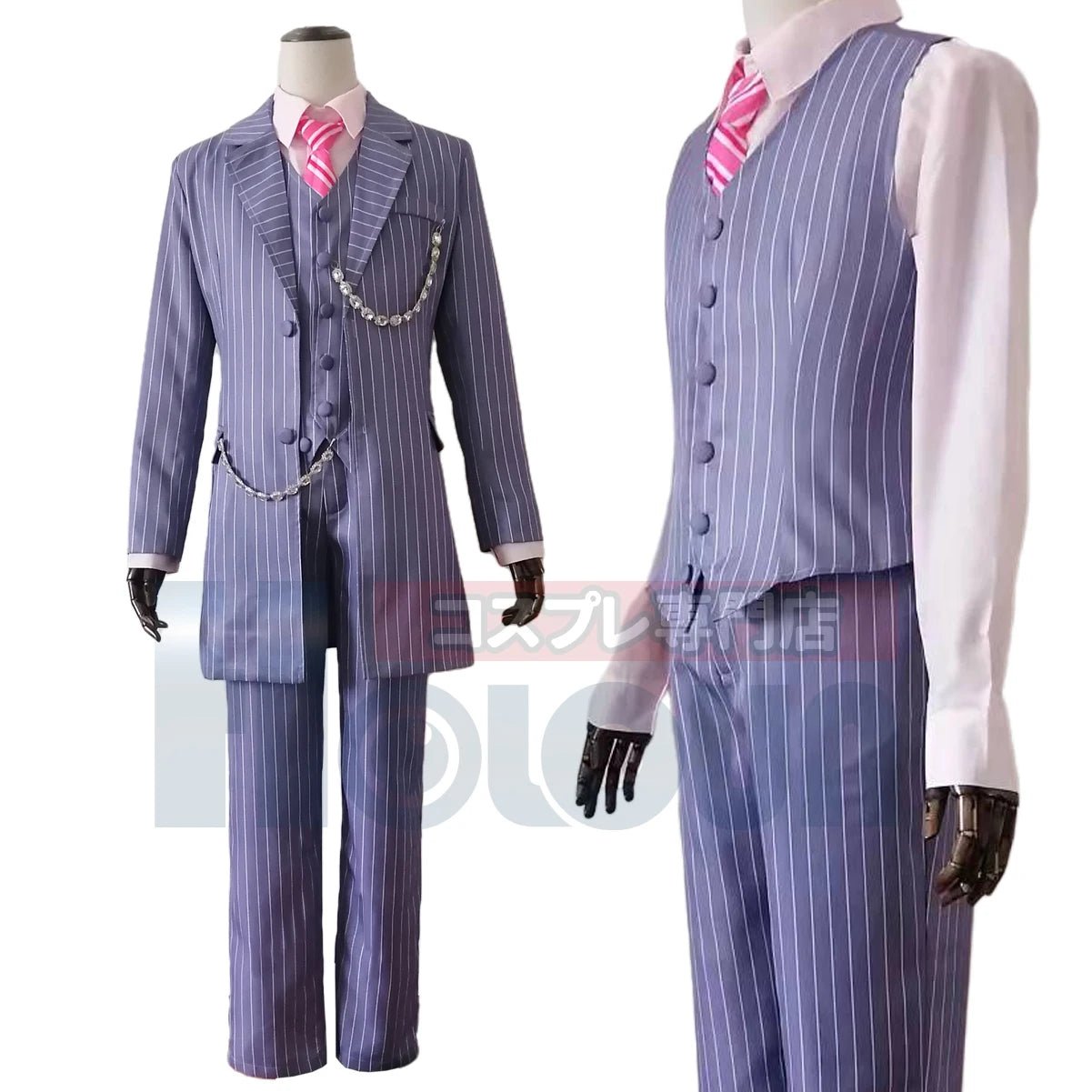Traje de Cosplay de Tokyo Revengers Haruchiyo Sanzu 6 Piezas - Chaleco, Abrigo y Ropa Casual para Halloween y Navidad - Fantasia Cosera