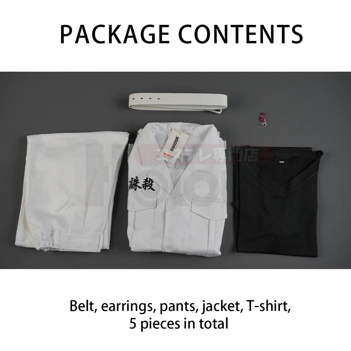 Traje de Cosplay Tokyo Anime Dragón Negro Brahman Wakasa Imaushi Abrigo Bordado Regalo Halloween Navidad - Fantasia Cosera