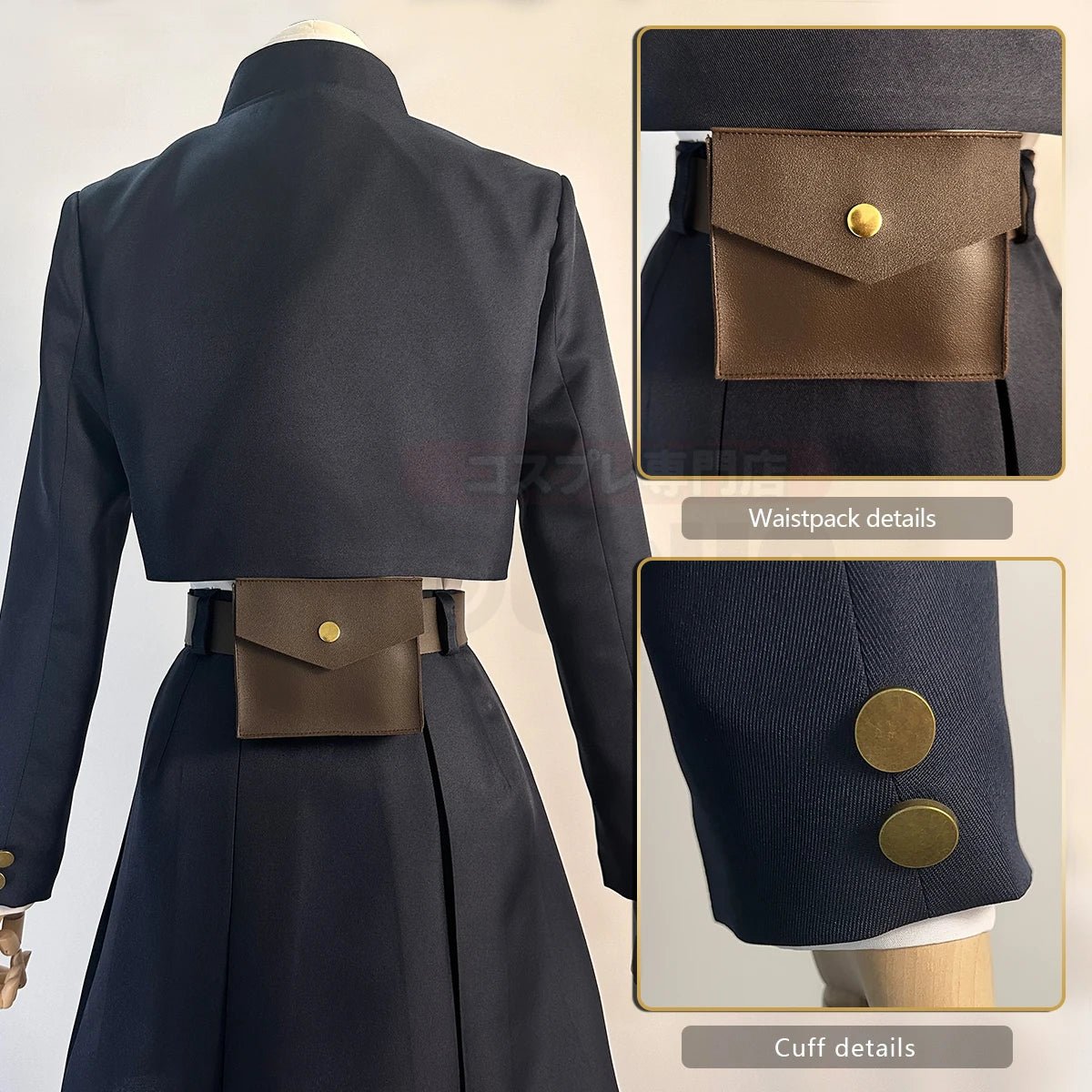 Disfraz de Cosplay de Nobara Kugisaki de Jujutsu Kaisen - Peluca, Chaqueta y Falda para Anime, Halloween y Navidad - Fantasia Cosera