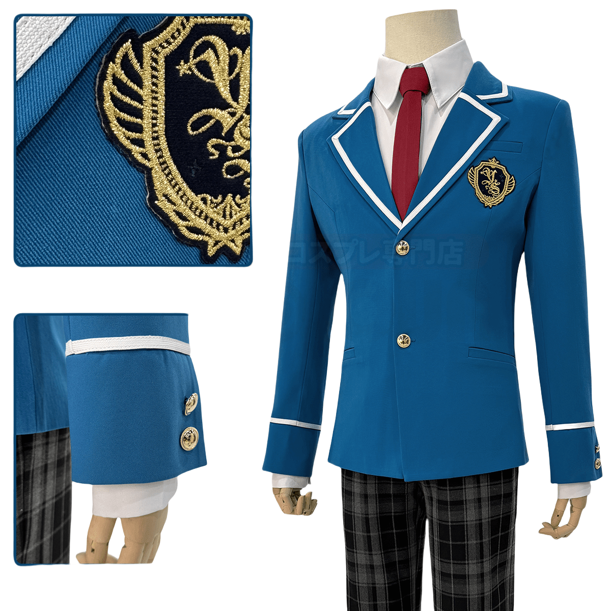 Traje de Cosplay de Hokuto Hidaka y Tetsuro Kumo - Outfit Anime Ensemble Stars - Fantasia Cosera