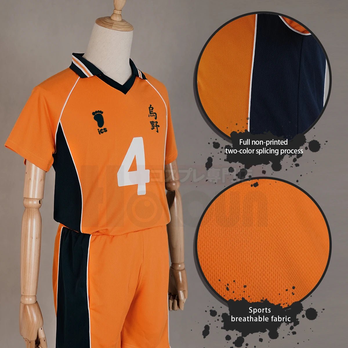 Conjunto de Cosplay Nishinoya Yuu de Haikyuu!! Camiseta de Volleyball Karasuno NO.4 y Peluca - Fantasia Cosera