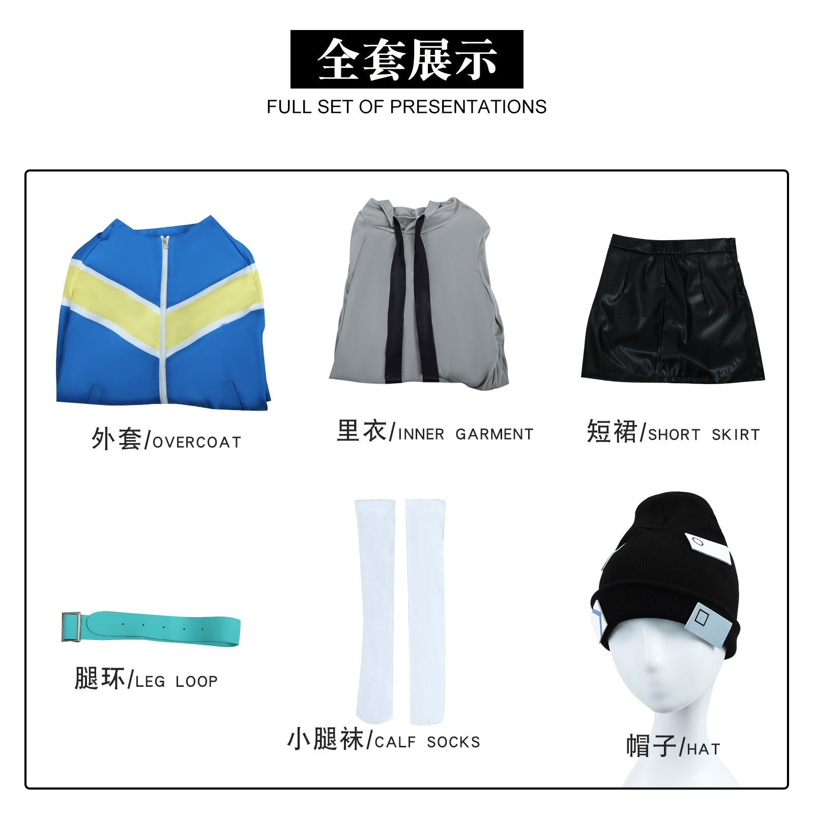 Traje de Cosplay de Yamanouchi Kanon de Medusa no Puede Nadar en la Noche – Outfit de Idol Anime - Fantasia Cosera