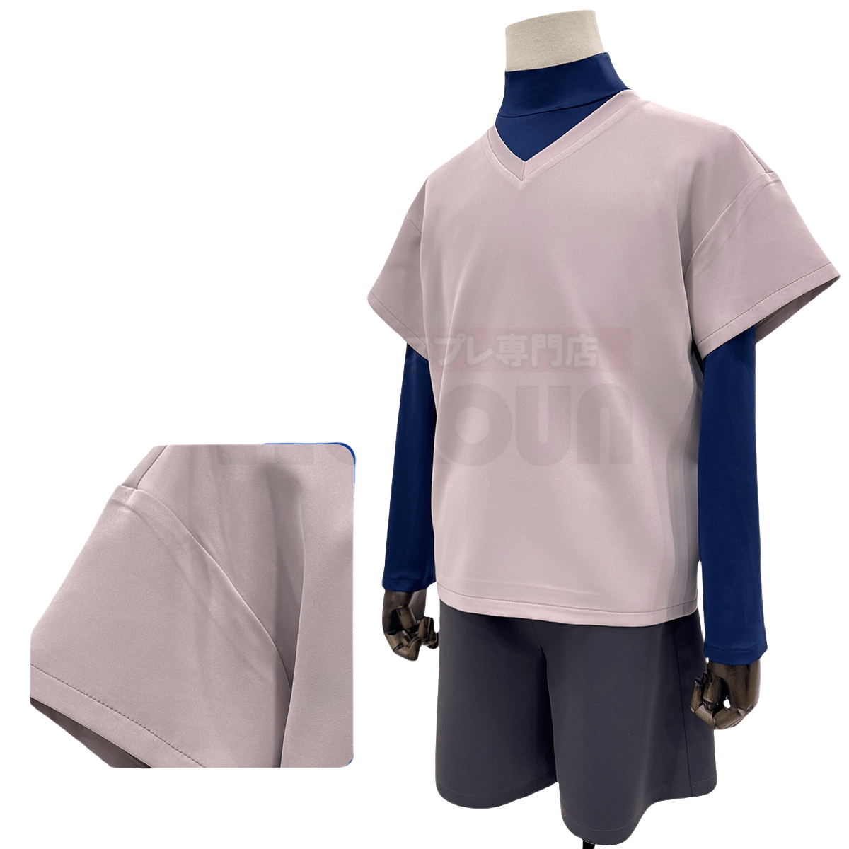 Traje de Cosplay de Killua Zoldyck - Outfit de Anime Hunter x Hunter - Fantasia Cosera