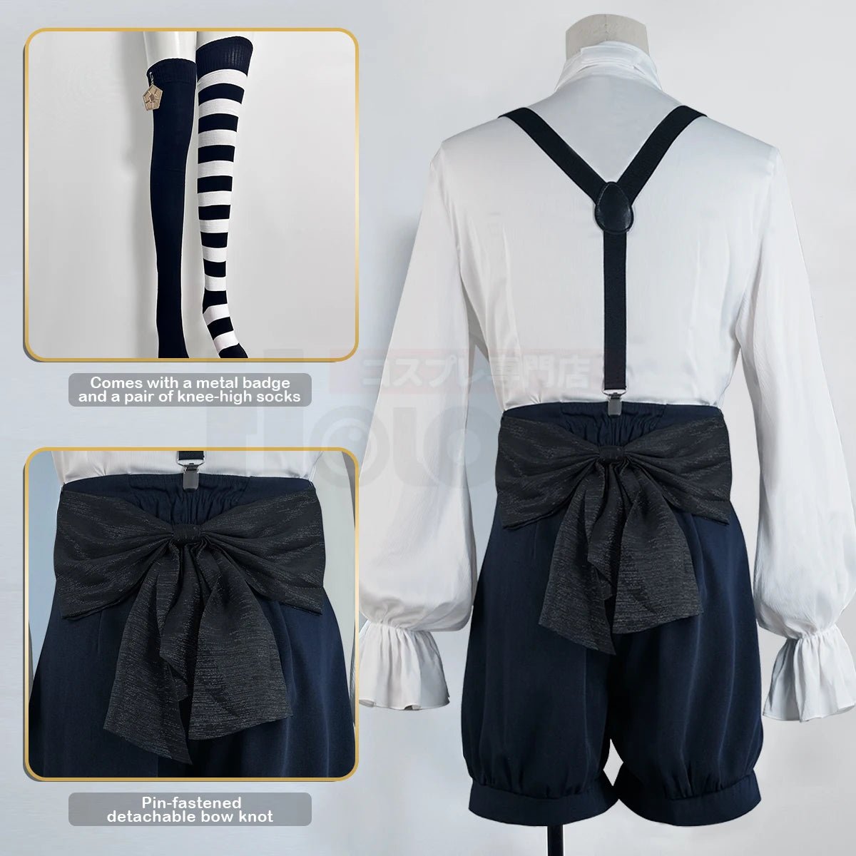 Traje de Cosplay de Bachira de Blue Lock Completo con Cuerno Maligno, Peluca, Cola, Camisa, Pantalones y Red de Rosa - Fantasia Cosera