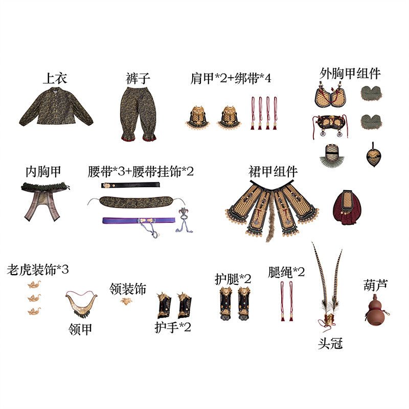 Traje de Cosplay Black Myth Wukong para Hombres | Qitian Dasheng Destino Hombre - Fantasia Cosera