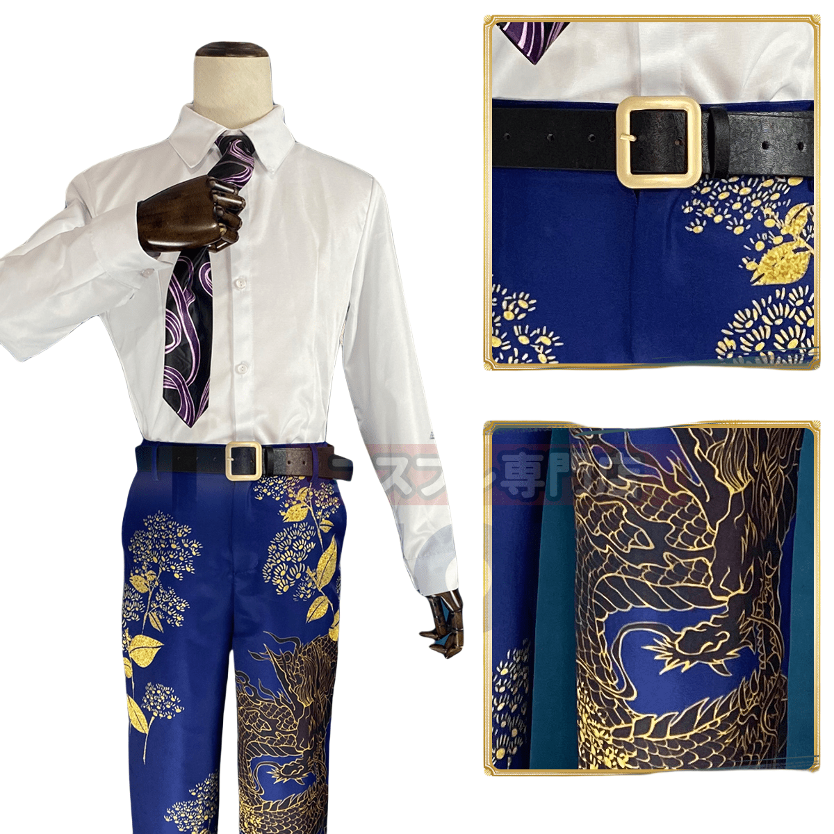 Traje de Cosplay de Ryuguji Ken de Tokyo Revengers - Outfit de Anime de Alta Calidad - Fantasia Cosera