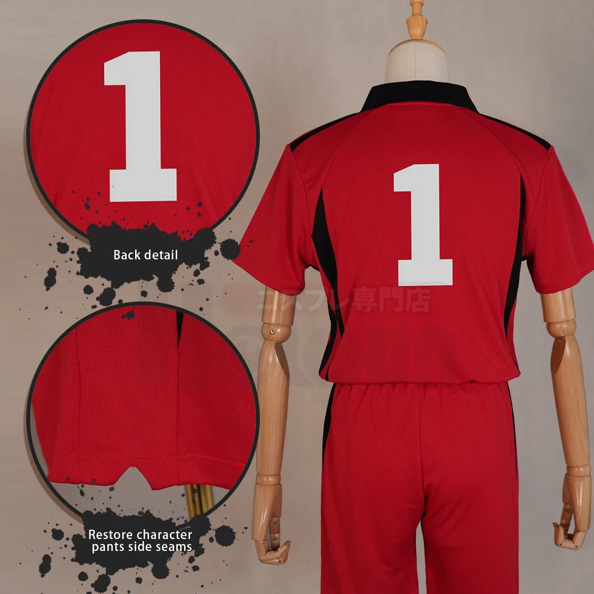 Traje de Cosplay de Kuroo Tetsuro de Haikyuu!! Camiseta de Voleibol de Nekoma y Peluca - Fantasia Cosera