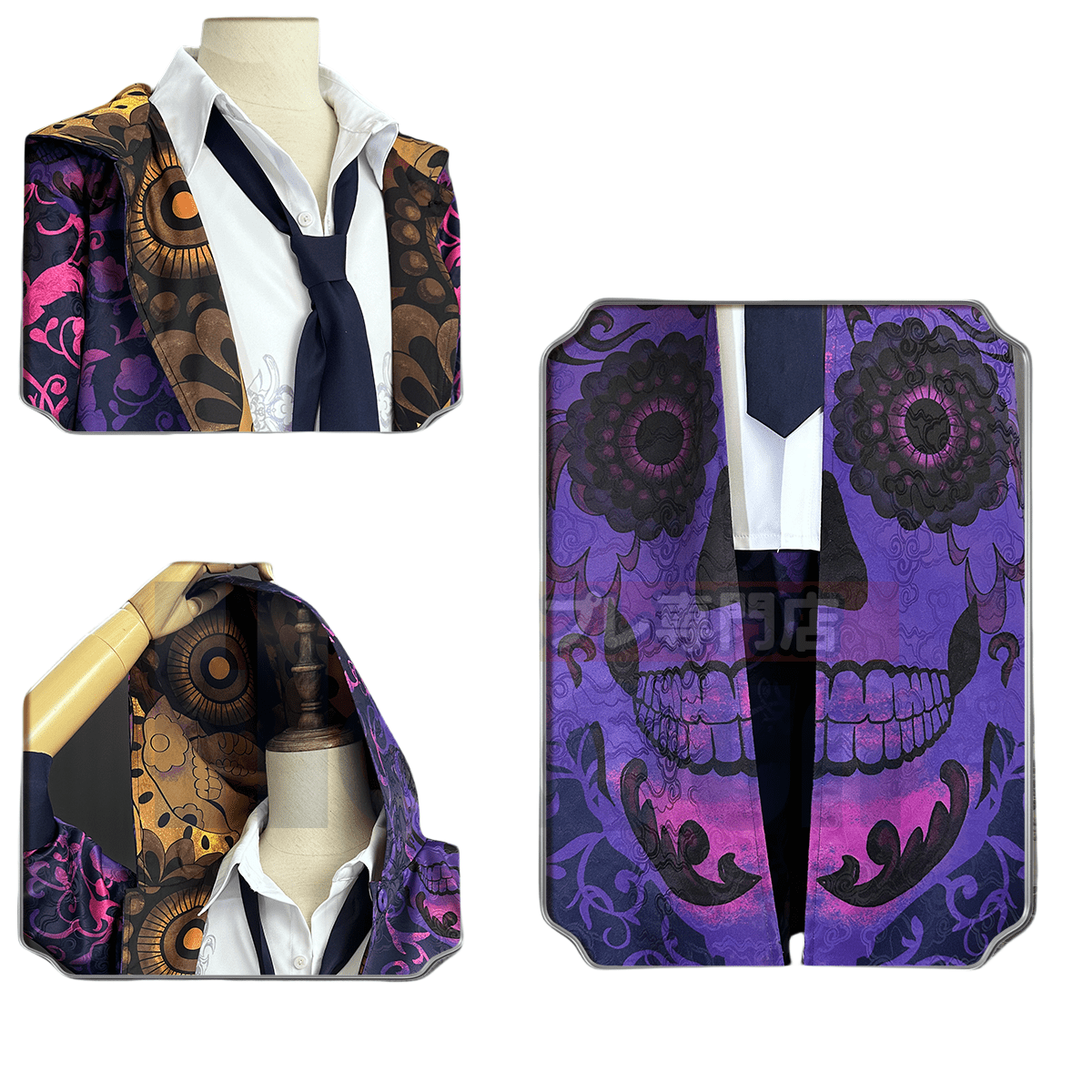 Traje de Cosplay Hanemiya Hajime Tokyo Revengers - Calidad Premium - Fantasia Cosera