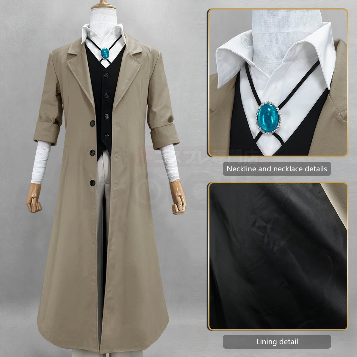 Traje de Cosplay de Dazai Osamu de Bungou Stray Dogs con Peluca, Gabardina y Accesorios - Fantasia Cosera