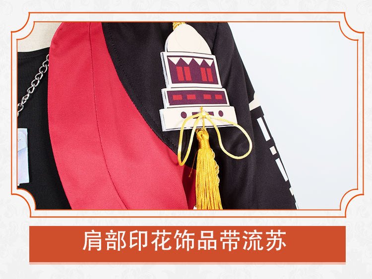 Traje de Cosplay de Thoma de Genshin Impact – Conjunto Completo Estilo Oficial de Inazuma 5 Estrellas - Fantasia Cosera