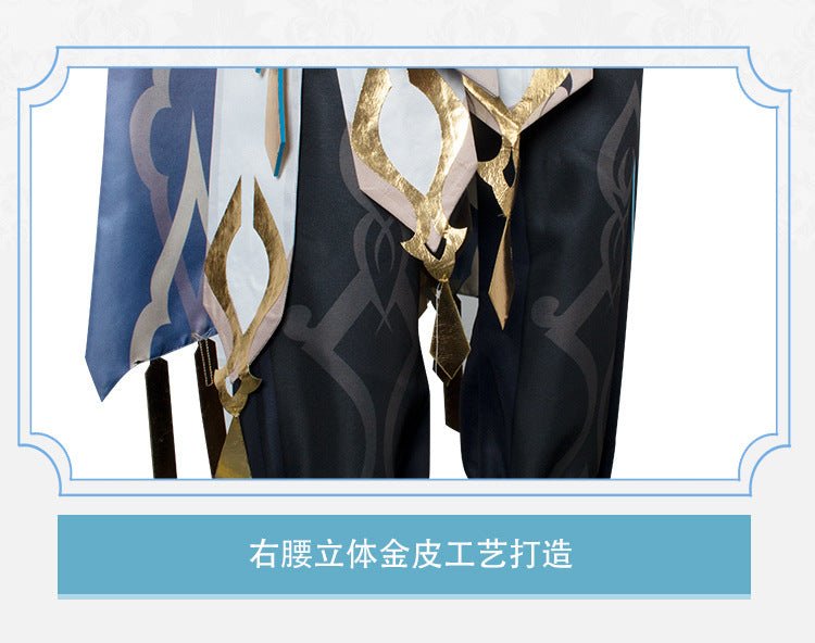 Traje de Cosplay de Kaveh: Arquitecto de Sumeru Luz de la Secta Miao Lun – Outfit Premium para Fans de Genshin Impact - Fantasia Cosera